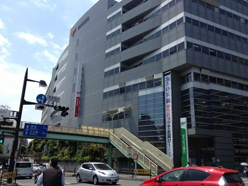 Other. Up to about Fujisawa post office 850m