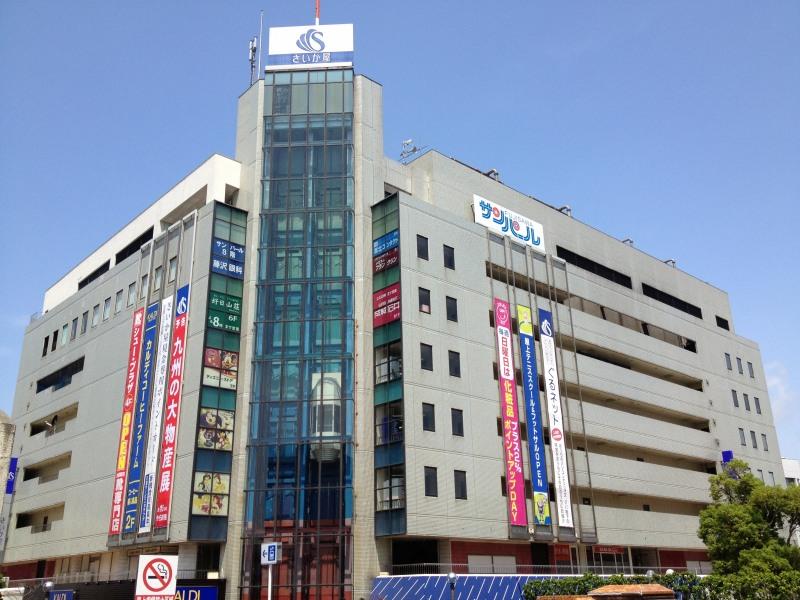 Other. Up to about 1100m Saikaya Co., Ltd.