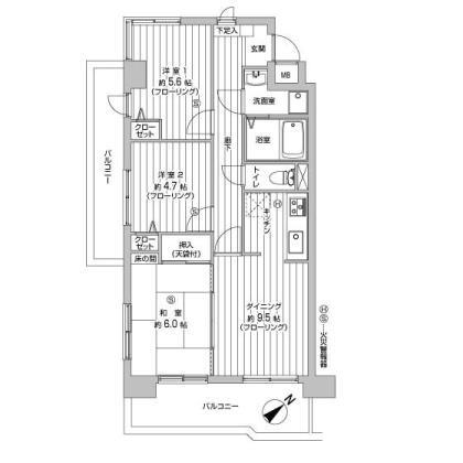Floor plan. 3DK, Price 15.9 million yen, Footprint 61.3 sq m , Balcony area 14.45 sq m