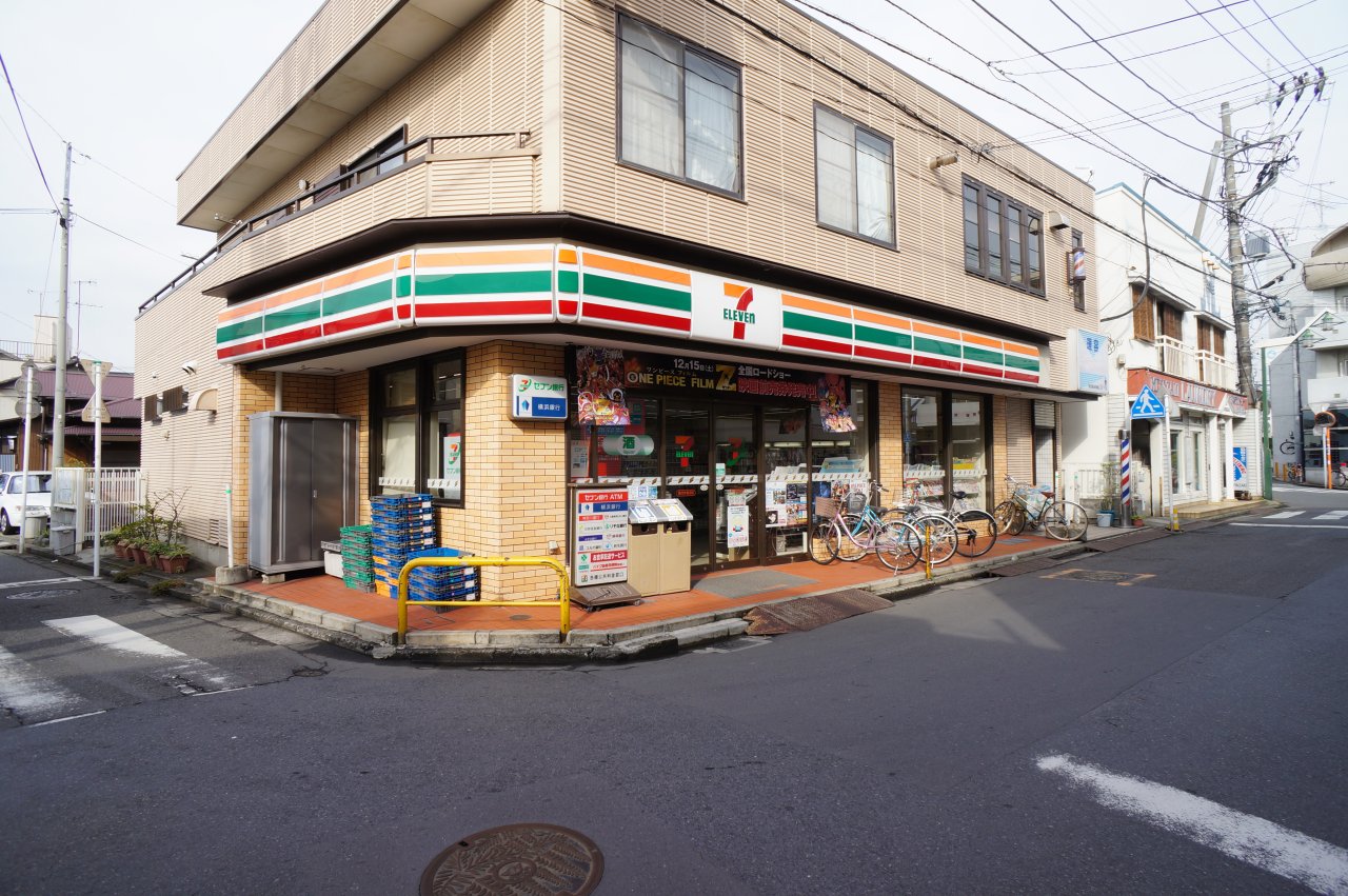 Convenience store. Seven-Eleven Fujisawa Honkugenuma store up (convenience store) 430m