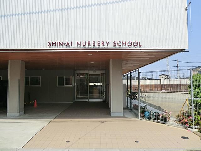 kindergarten ・ Nursery. Meshing to nursery school 566m