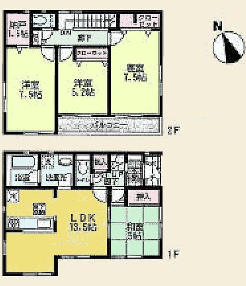 Floor plan. (5 Building), Price 28.8 million yen, 4LDK, Land area 150.78 sq m , Building area 87.47 sq m