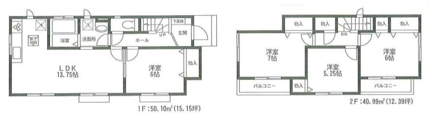 Floor plan. 29,300,000 yen, 4LDK, Land area 121.41 sq m , Building area 91.09 sq m