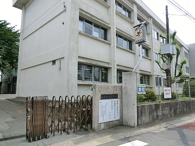 Primary school. 397m until the Fujisawa Municipal Chogo Elementary School