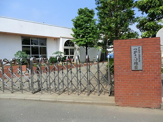 kindergarten ・ Nursery. Tsukasa 512m to kindergarten