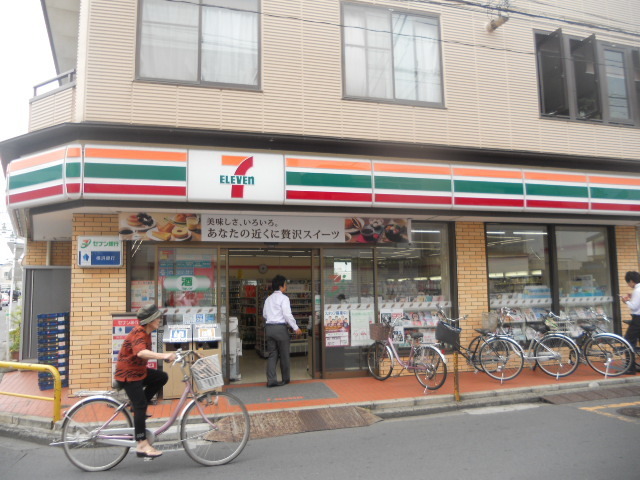 Convenience store. 800m to a convenience store (convenience store)
