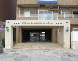 Local appearance photo. Local (11 May 2013) Shooting