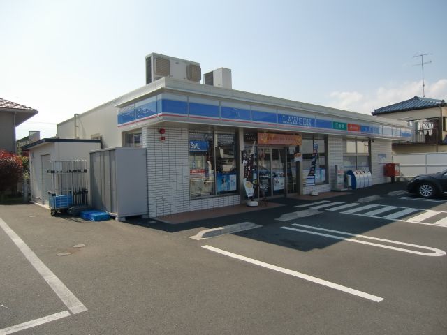 Convenience store. 700m until Lawson (convenience store)