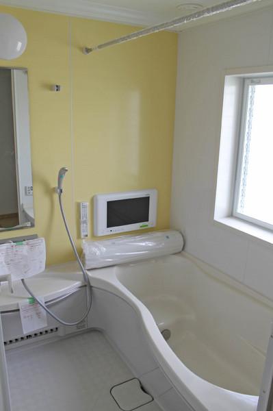 Same specifications photo (bathroom)