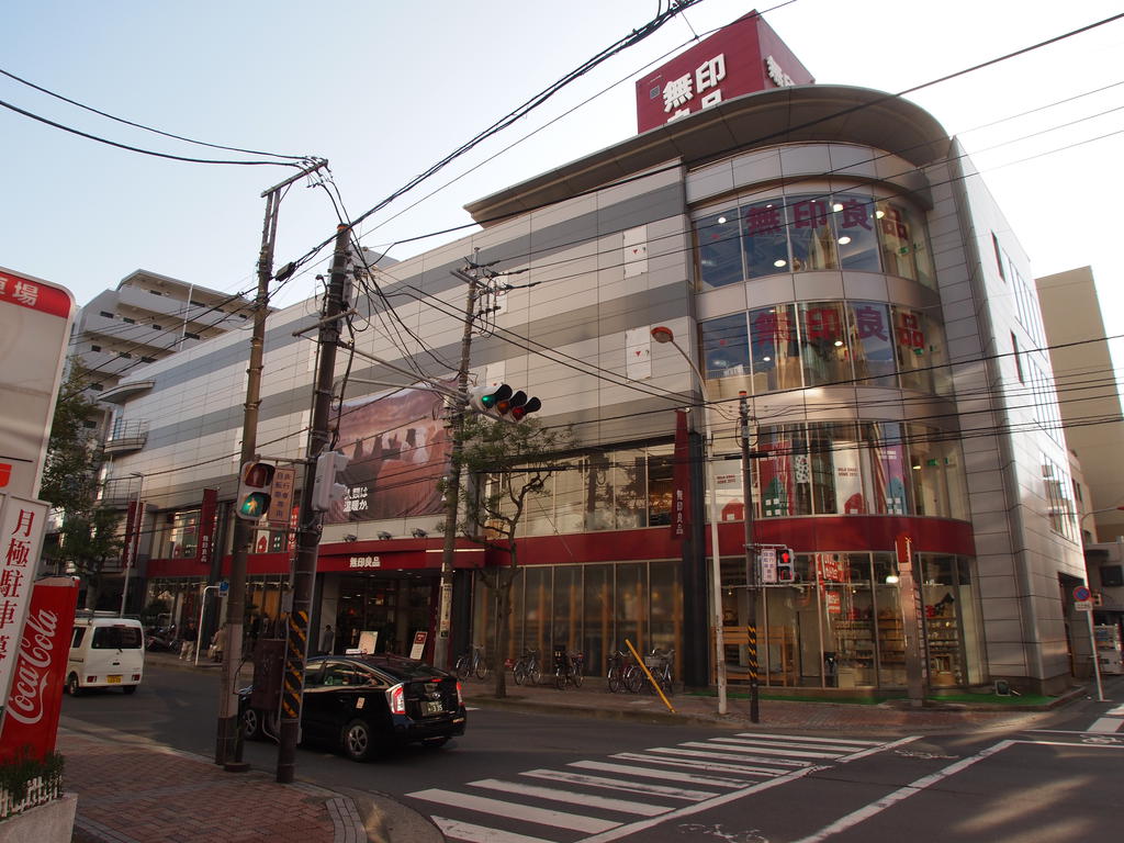 Shopping centre. 459m to Muji Fujisawa store (shopping center)