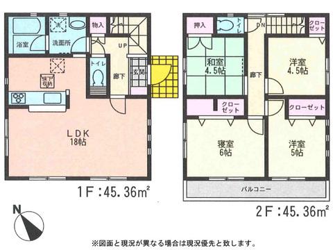 Other. Building 2 Floor plan