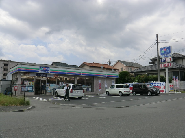 Convenience store. Three F until the (convenience store) 190m