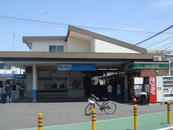 Other Environmental Photo. 670m to Hon-Kugenuma Station
