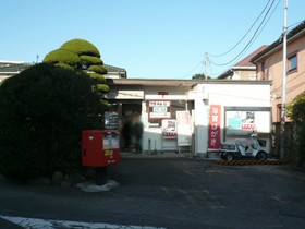 Other. 770m to Fujisawa Nishitomi post office (Other)