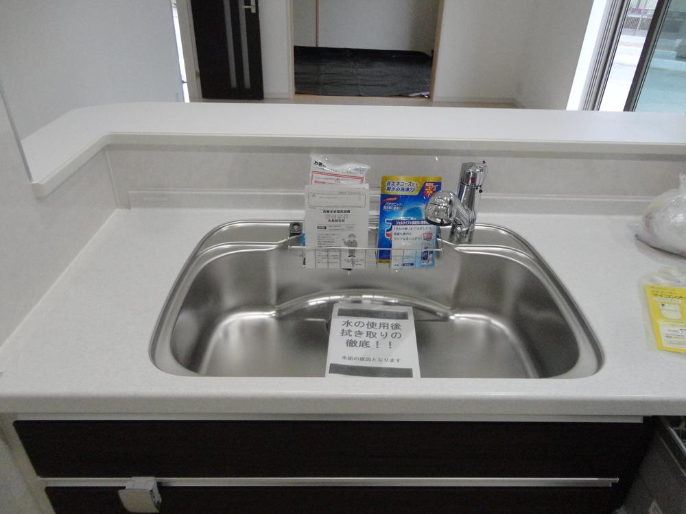 Other. Local (10 May 2013) Shooting