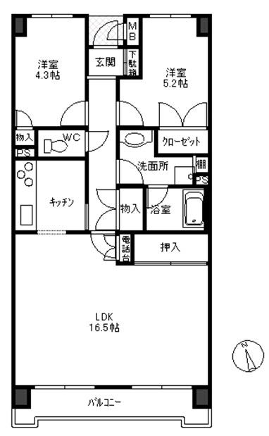 Floor plan. 2LDK, Price 24,800,000 yen, Occupied area 62.79 sq m , Balcony area 8.8 sq m