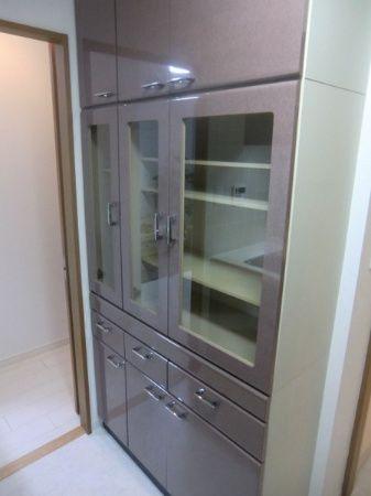 Receipt. It is a cupboard.