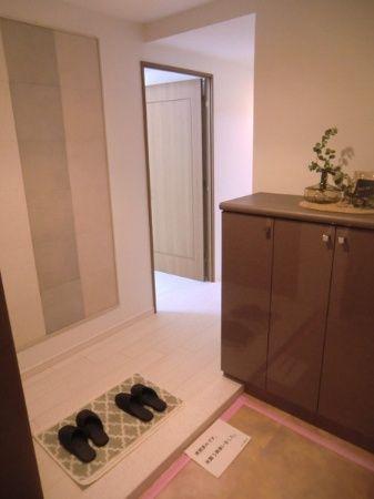 Entrance. It is the entrance hall.