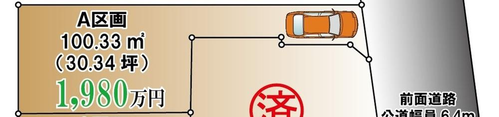Compartment figure. Land price 19,800,000 yen, Land area 100.33 sq m