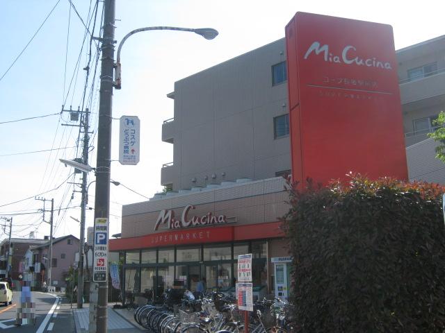 Supermarket. Miakuchina until the (super) 121m