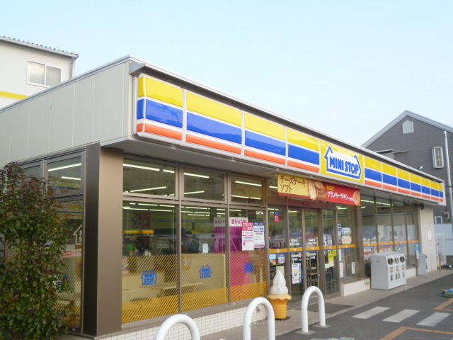 Convenience store. MINISTOP up (convenience store) 260m