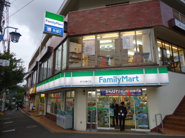 Convenience store. 2800m to convenience store (convenience store)