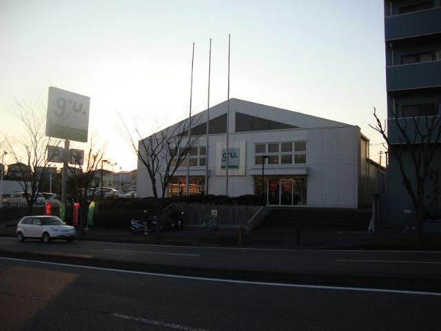Shopping centre. GU 1103m until Ishikawa Fujisawa shop