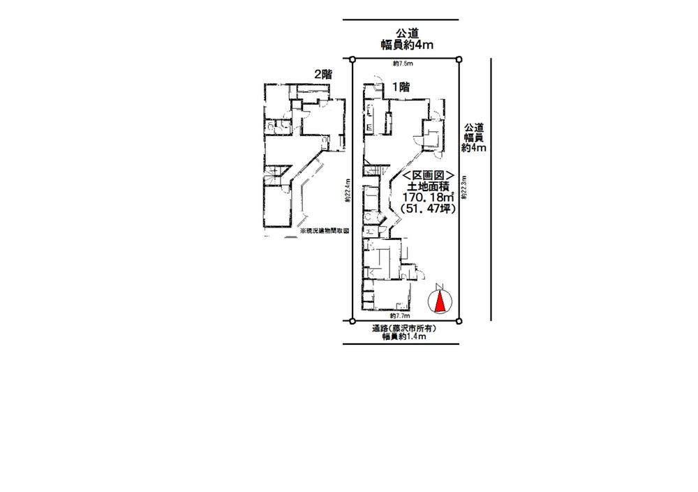 Compartment figure. Land price 43,500,000 yen, Land area 170.18 sq m floor plan