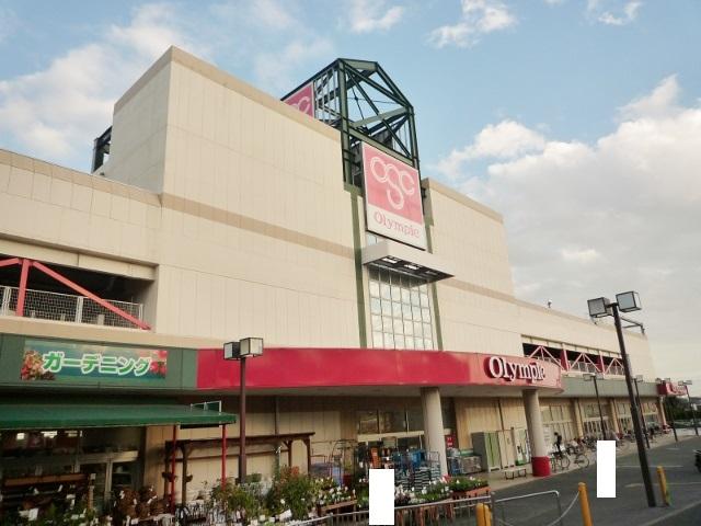 Shopping centre. Watauchi Olympic