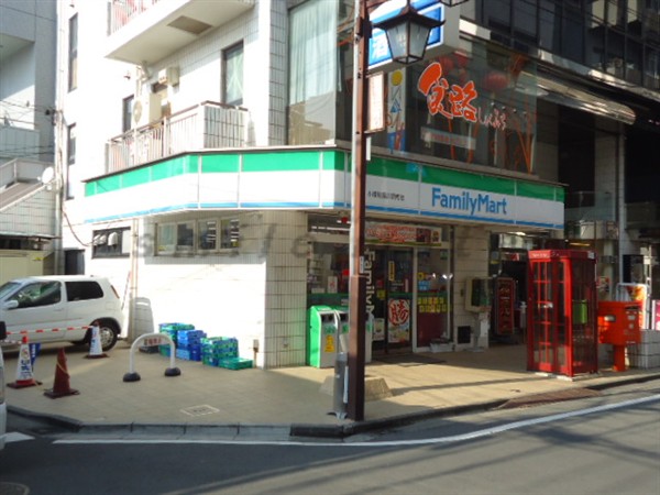 Convenience store. FamilyMart Kozukaya 327m to Fujisawa Station Minamiten (convenience store)