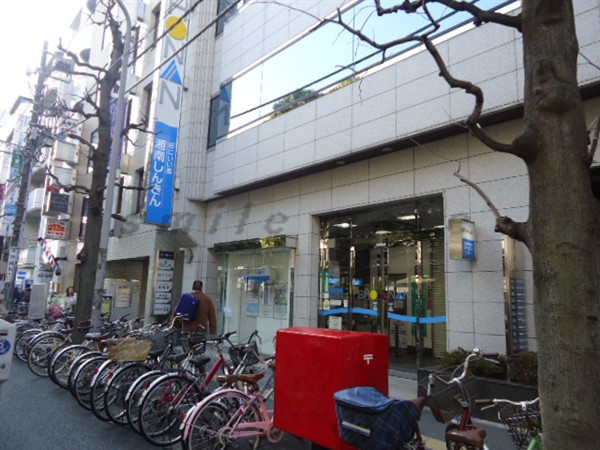 Bank. 337m until Shonanshin'yokinko Fujisawa Branch (Bank)