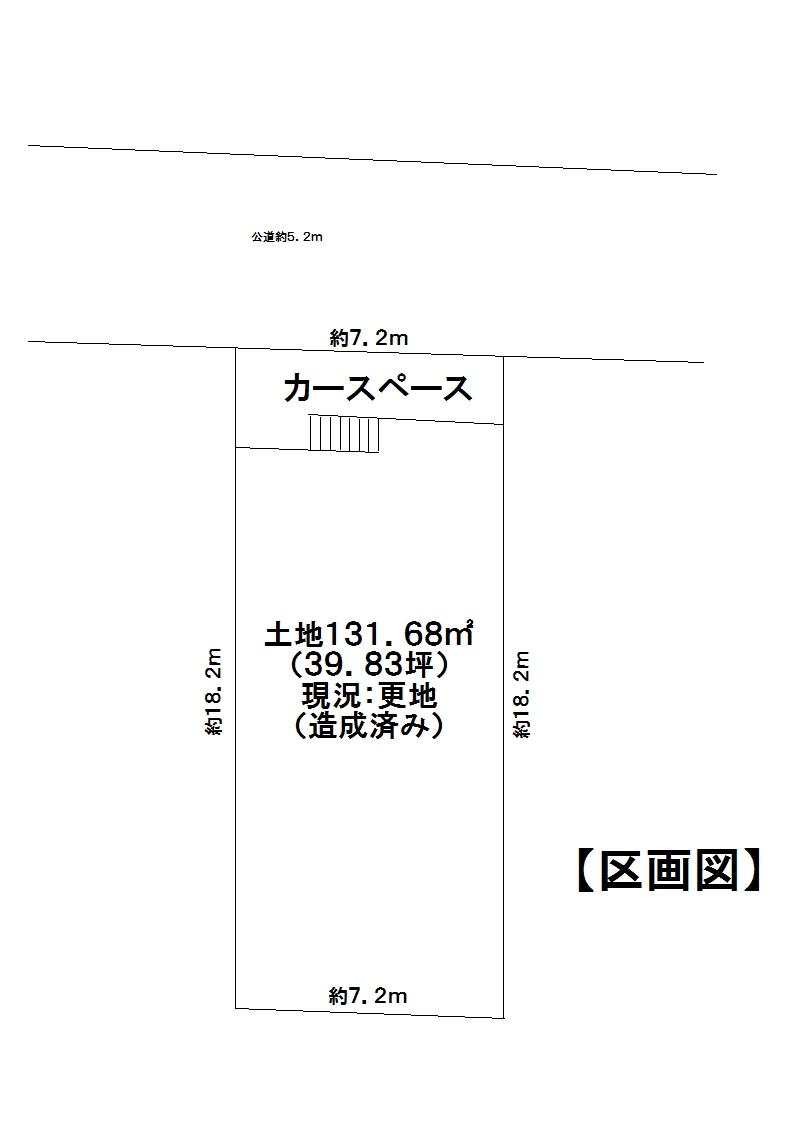 Compartment figure. Land price 28.8 million yen, Land area 131.68 sq m