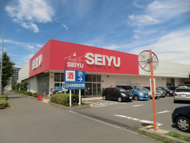 Supermarket. Seiyu 800m until the (super)