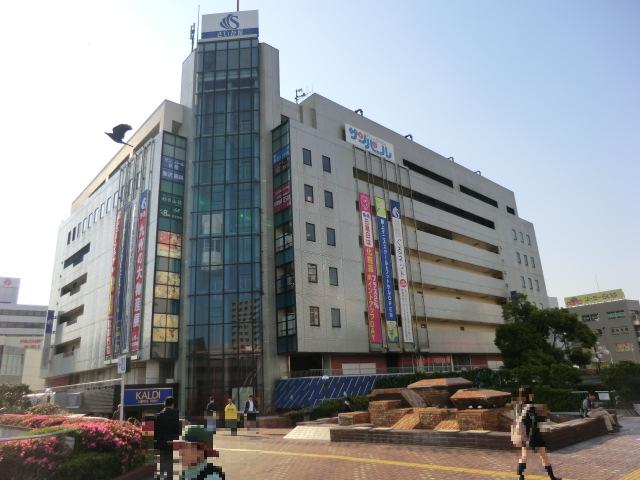 Shopping centre. Saikaya Co., Ltd. until the (shopping center) 513m