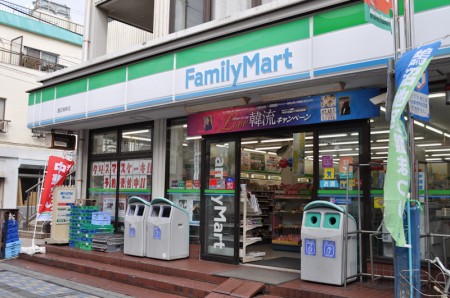 Convenience store. FamilyMart Kugenumakaigan up (convenience store) 402m