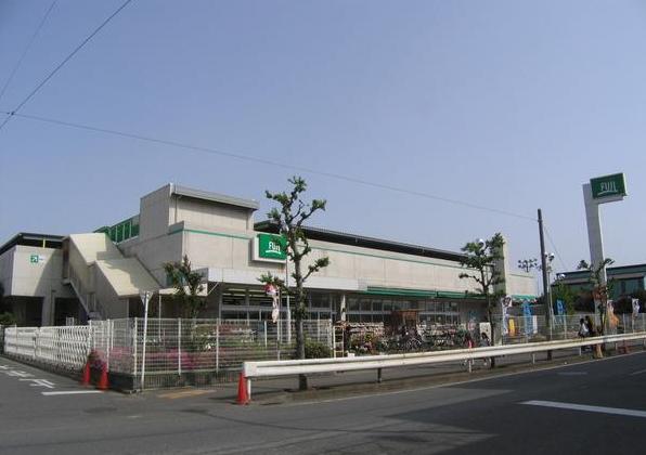 Supermarket. FUJI Kugenuma 511m to the store (Super)