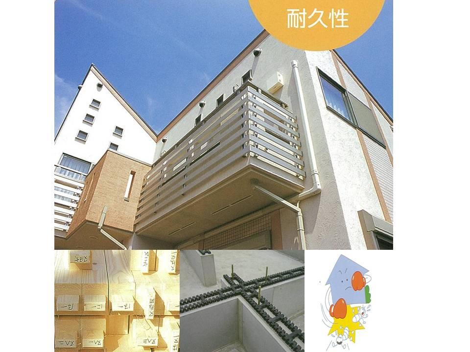 Construction ・ Construction method ・ specification.  ■ Ingenuity that everywhere to enhance the durability
