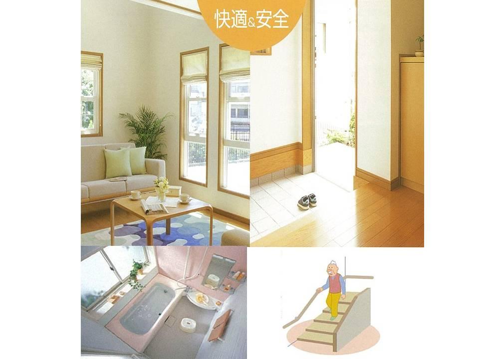 Construction ・ Construction method ・ specification.  ■ health, And energy saving