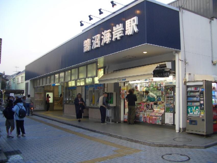 station. 1300m to Kugenuma-Kaigan Station