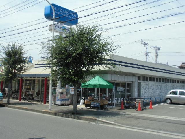 Supermarket. very convenient