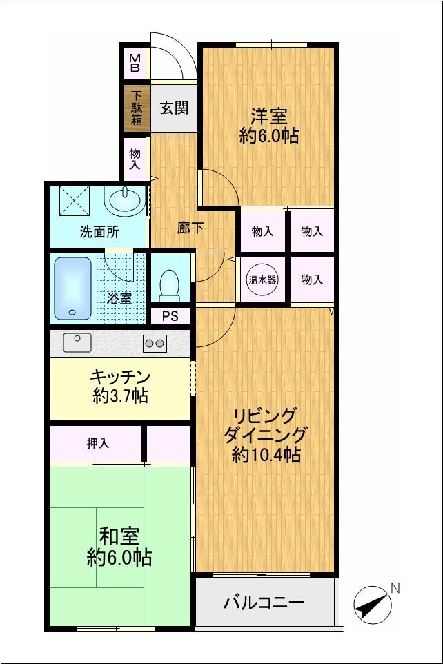 Floor plan. 2LDK, Price 14 million yen, Occupied area 63.53 sq m , Balcony area 4.01 sq m