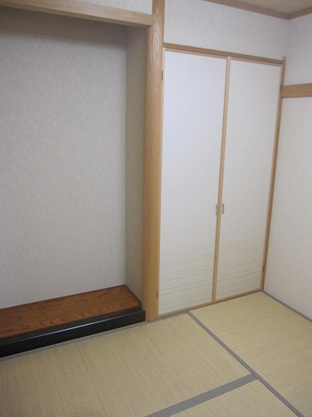Non-living room. About 4.5 Pledge Japanese-style, Alcove is there is a calm space. 