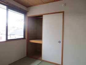 Living and room. Japanese-style storage