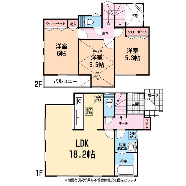 Floor plan. (C), Price 34,800,000 yen, 3LDK, Land area 127 sq m , Building area 85 sq m