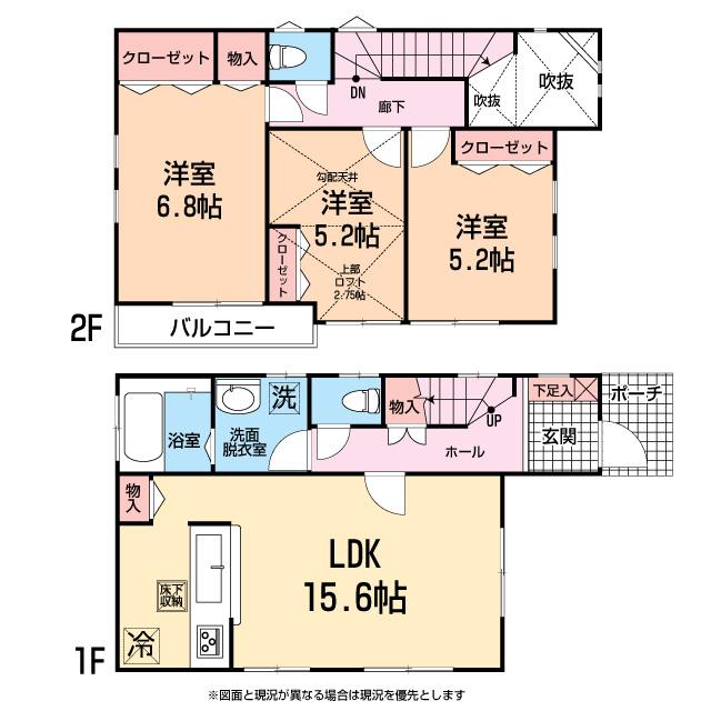 Floor plan. (D), Price 36,800,000 yen, 3LDK, Land area 105 sq m , Building area 84 sq m