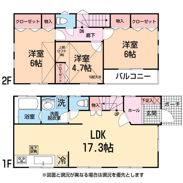 Floor plan. (A), Price 35,800,000 yen, 3LDK, Land area 105 sq m , Building area 84 sq m