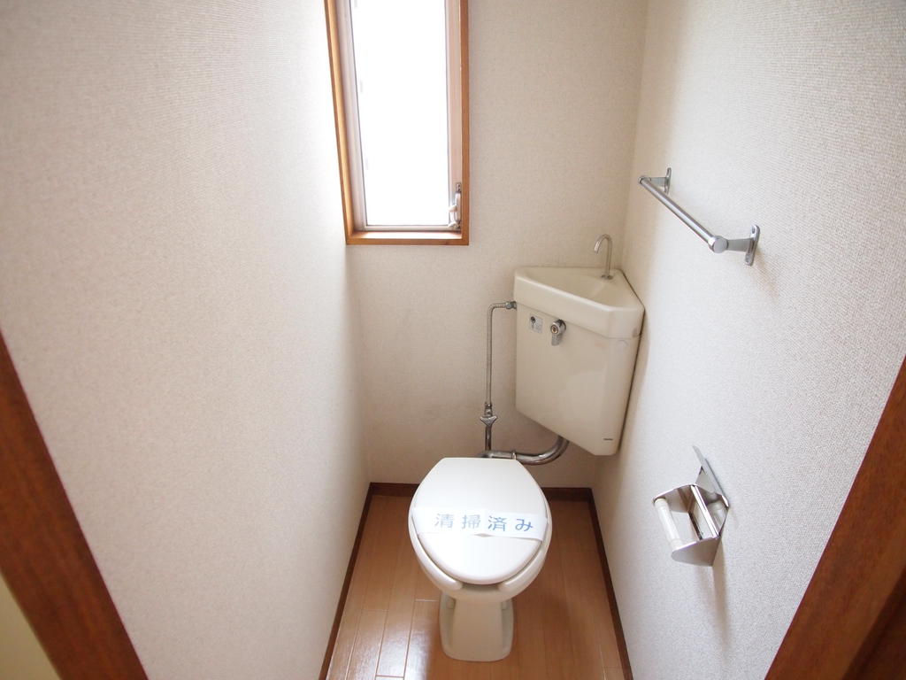 Toilet. There is also a window to the toilet! !