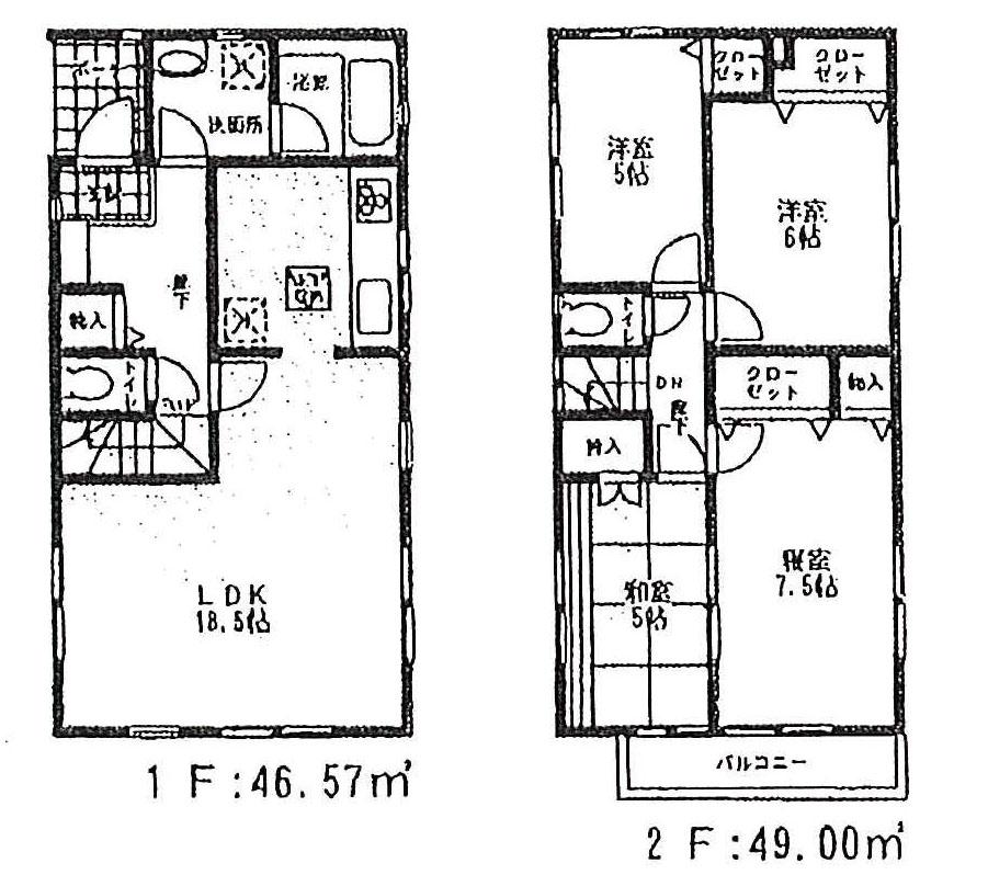 Floor plan. ((1) Building), Price 41,800,000 yen, 4LDK, Land area 137.19 sq m , Building area 95.57 sq m