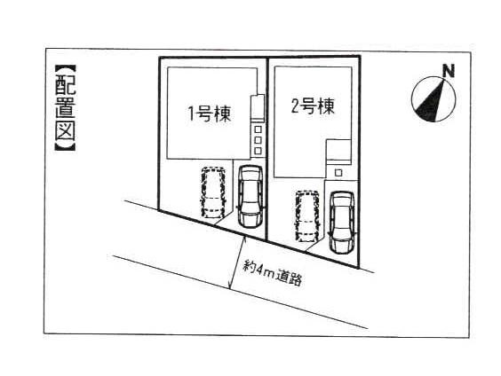 The entire compartment Figure. Compartment figure