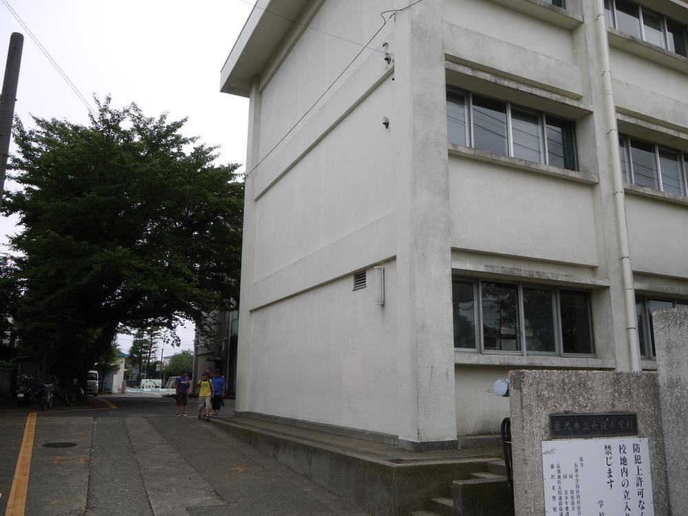 Primary school. 558m until the Fujisawa Municipal Chogo Elementary School